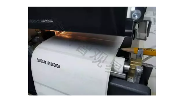How do I print an RFID tag with a ZEBRA RFID printer