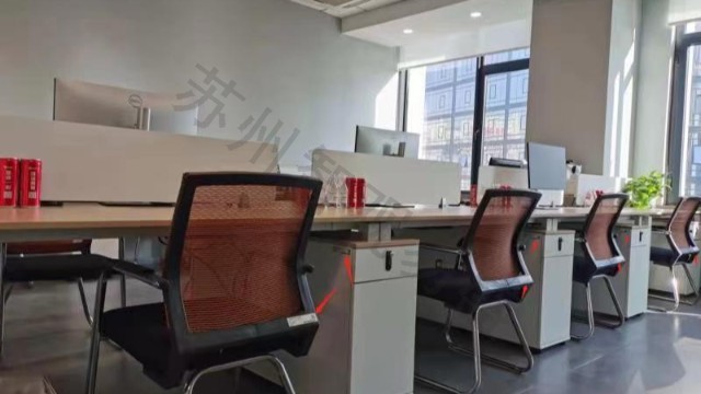 The necessity of RFID fixed asset management system