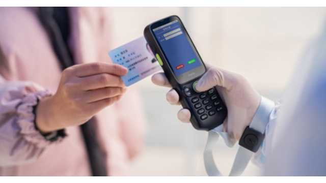 The secret behind nucleic acid reporting - a PDA (handheld scanning gun) is easy to solve, and technology is efficient