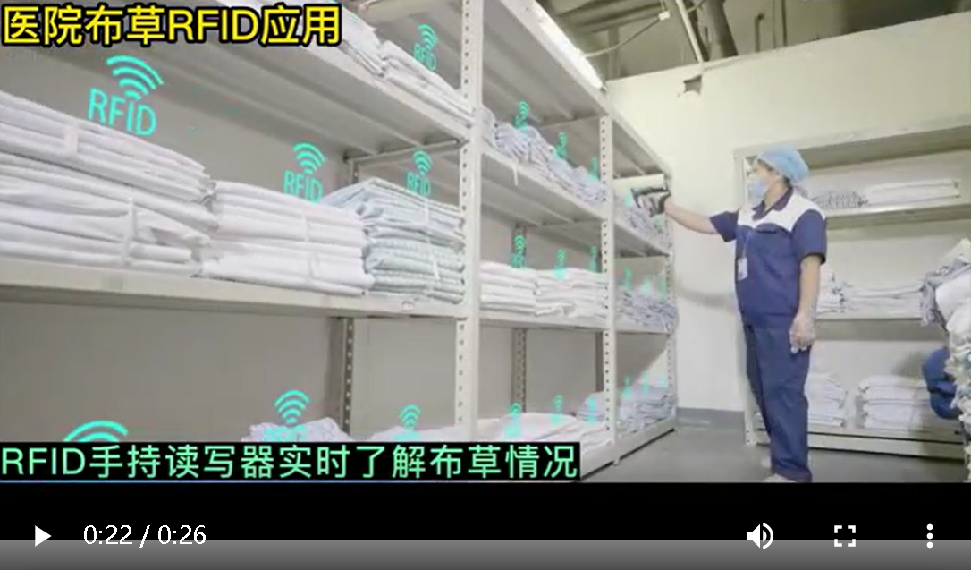 RFID tags - linen management in hospitals - inventory distribution - combined with RFID handheld readers super efficient