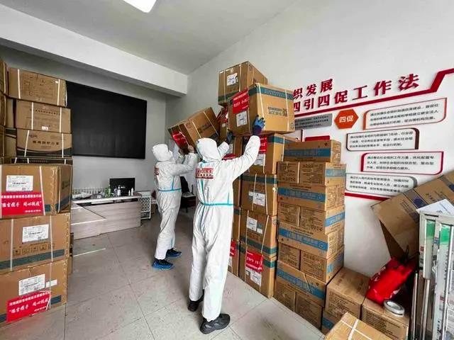 Display of anti-epidemic supplies